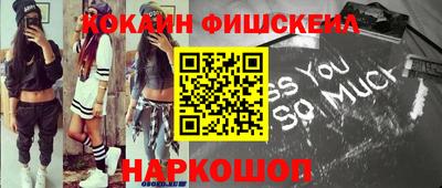 МДПВ Краснознаменск