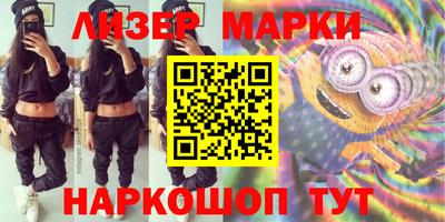 МДПВ Краснознаменск