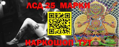 МДПВ Краснознаменск