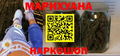 прущие крисы Краснодар
