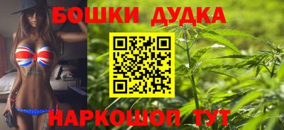мяу мяу мука Красноармейск