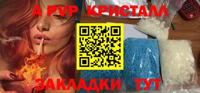 МДПВ Краснознаменск