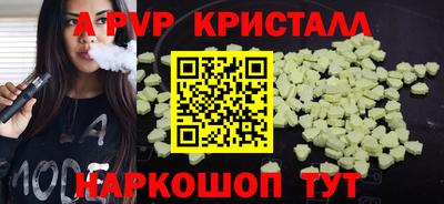 МДПВ Краснознаменск