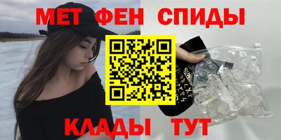 МДПВ Краснознаменск