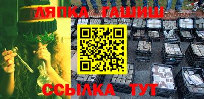 МДПВ Краснознаменск