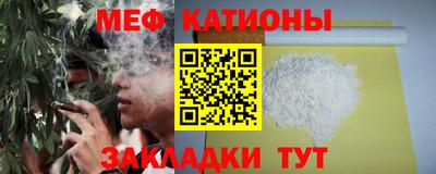 ГАЛЛЮЦИНОГЕННЫЕ ГРИБЫ Котовск