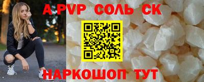 МДПВ Краснознаменск