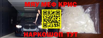 МДПВ Краснознаменск