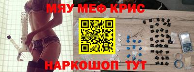 МДПВ Краснознаменск