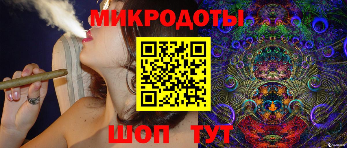 Лангепас  Галлюциногенные грибы GOLDEN TEACHER  Вход с VPN  Галлюциногенные грибы Psilocybe 